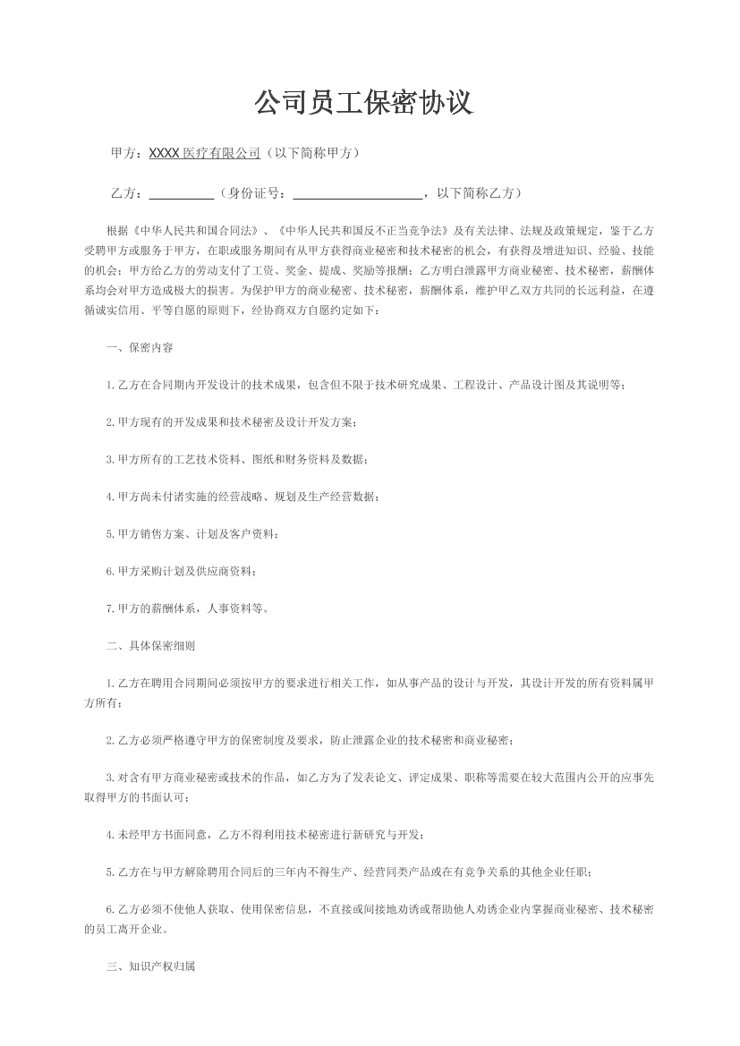 6nd6k1t9qaraj4746nd6k1t9qaraj474_1.png