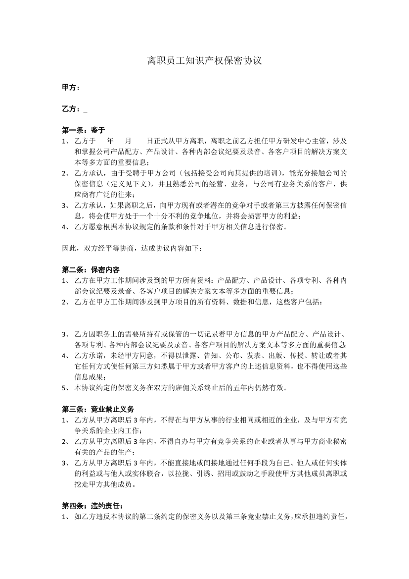 6poh2s63s89it8ga6poh2s63s89it8ga_1.png