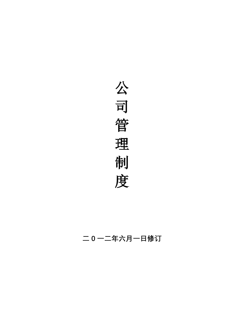 6x67detd57t4begi6x67detd57t4begi_1.png