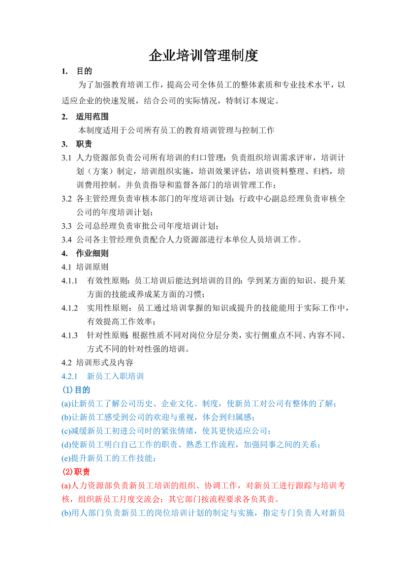 6z8e39w3lt04fl456z8e39w3lt04fl45_1.png
