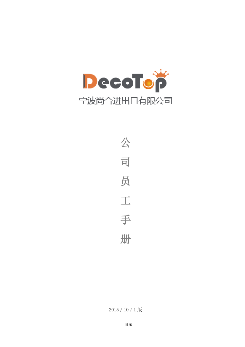 76w4wrd3tsdifx2e76w4wrd3tsdifx2e_1.png