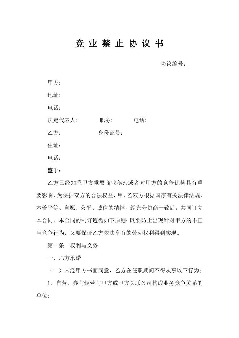 7chbg5fvm2qrd9jt7chbg5fvm2qrd9jt_1.png