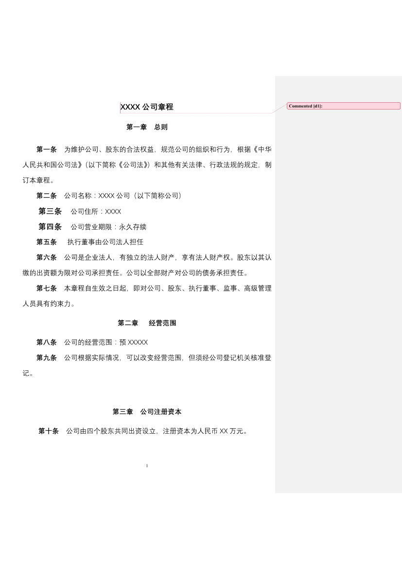 7fta7jv6t44opsuc7fta7jv6t44opsuc_1.png