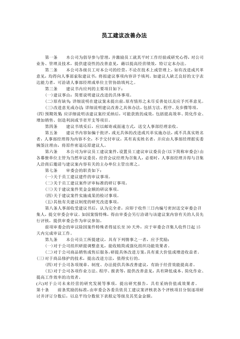7r5dc5x7baab8gds7r5dc5x7baab8gds_1.png