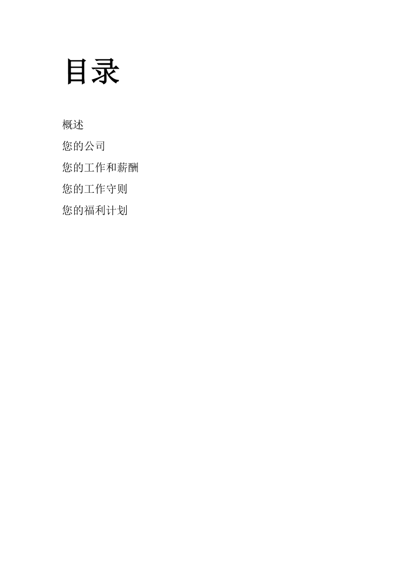 8pm6xi4kjx9hatuh8pm6xi4kjx9hatuh_1.png