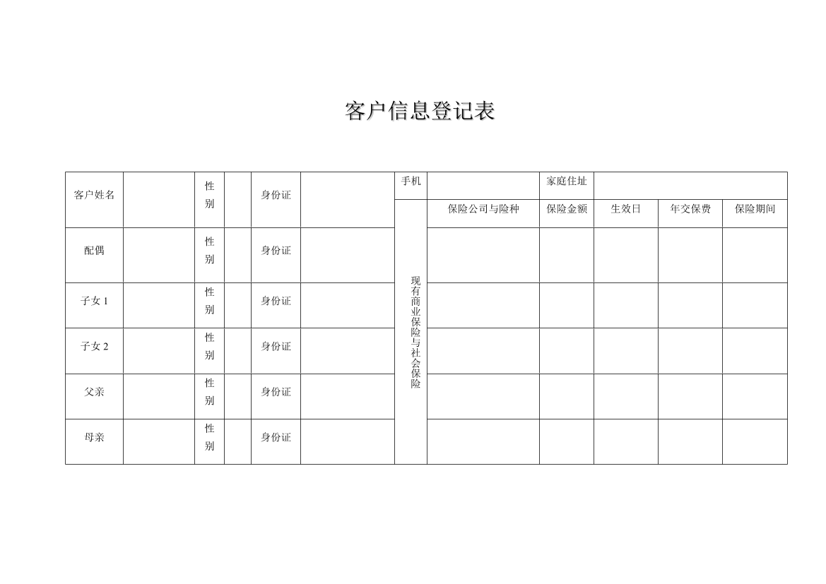 8wp2dq4u29uhjj0p8wp2dq4u29uhjj0p_1.png