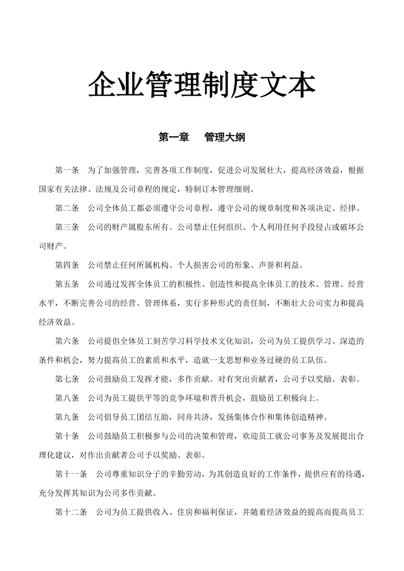 9u5qmsuo0xt4jr909u5qmsuo0xt4jr90_1.png
