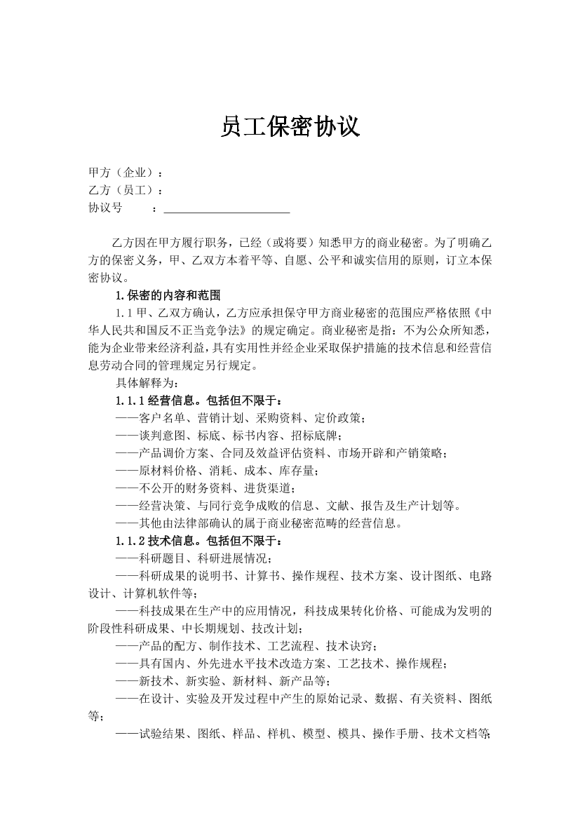 9wg1k57hmudqcp4q9wg1k57hmudqcp4q_1.png