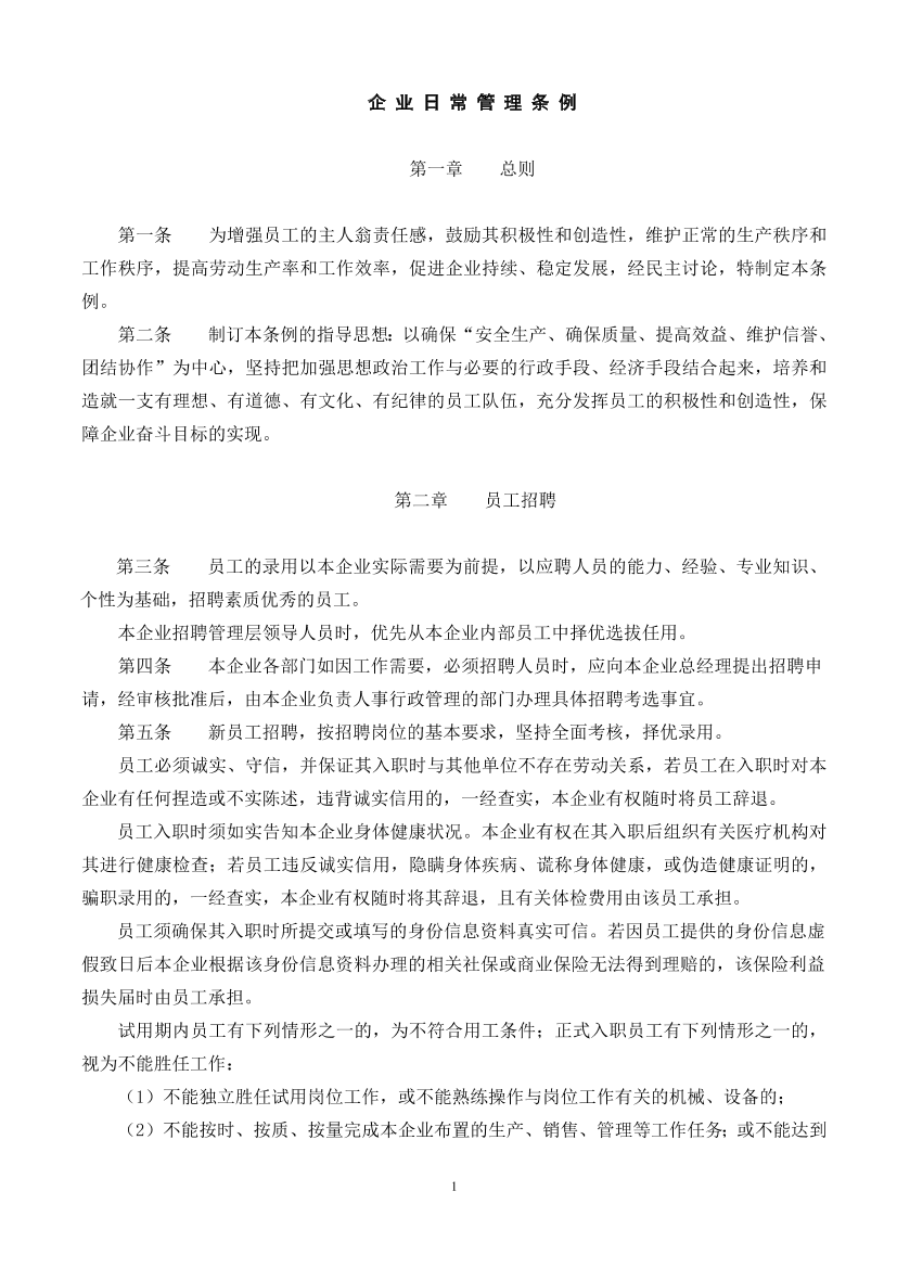 9z9chp8cqc0me0q59z9chp8cqc0me0q5_1.png