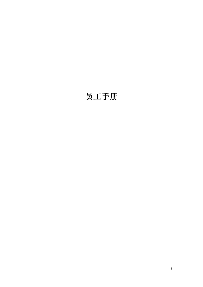 a1ieqqoj7xbw2hwga1ieqqoj7xbw2hwg_1.png