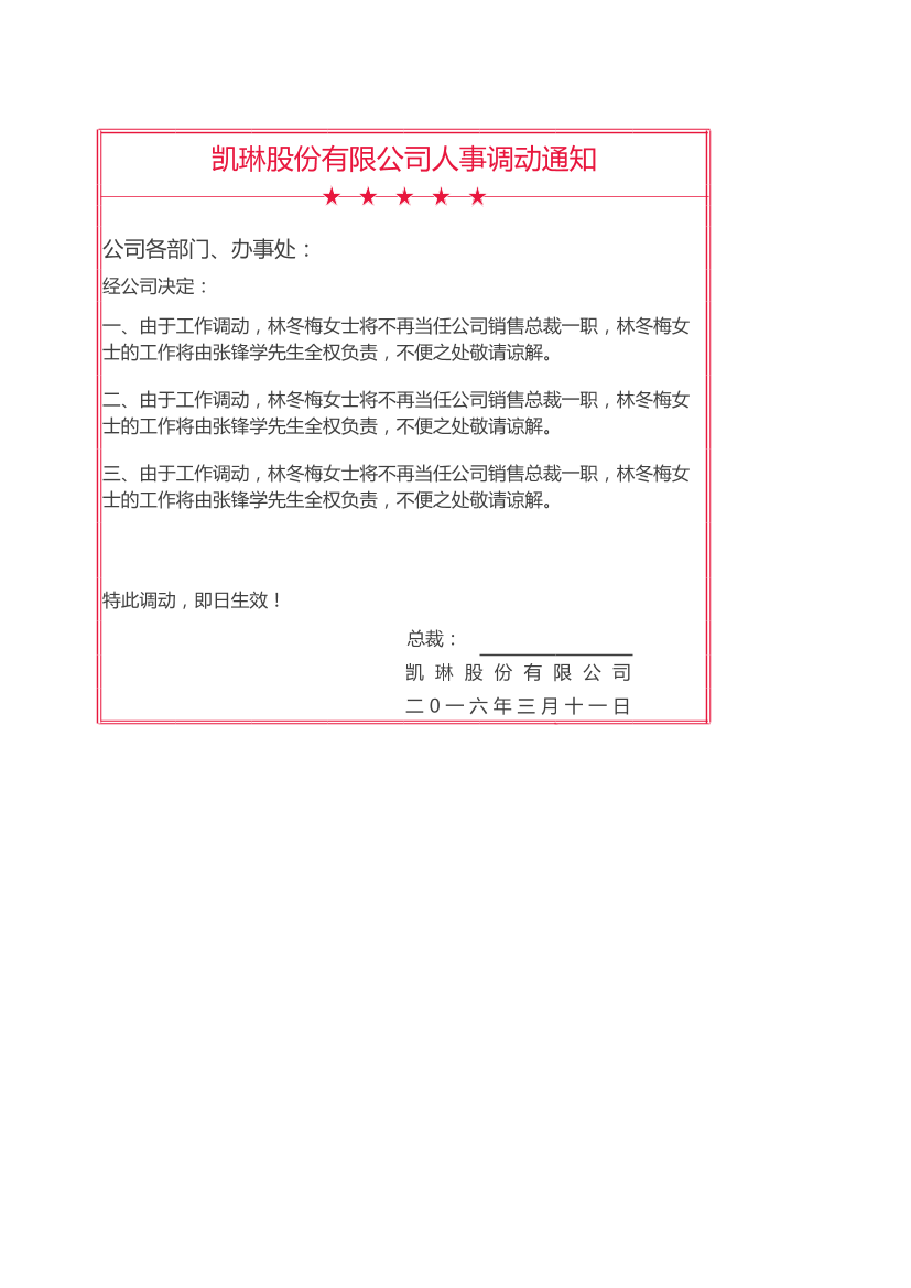 a2xu104a5cuzdbsba2xu104a5cuzdbsb_1.png