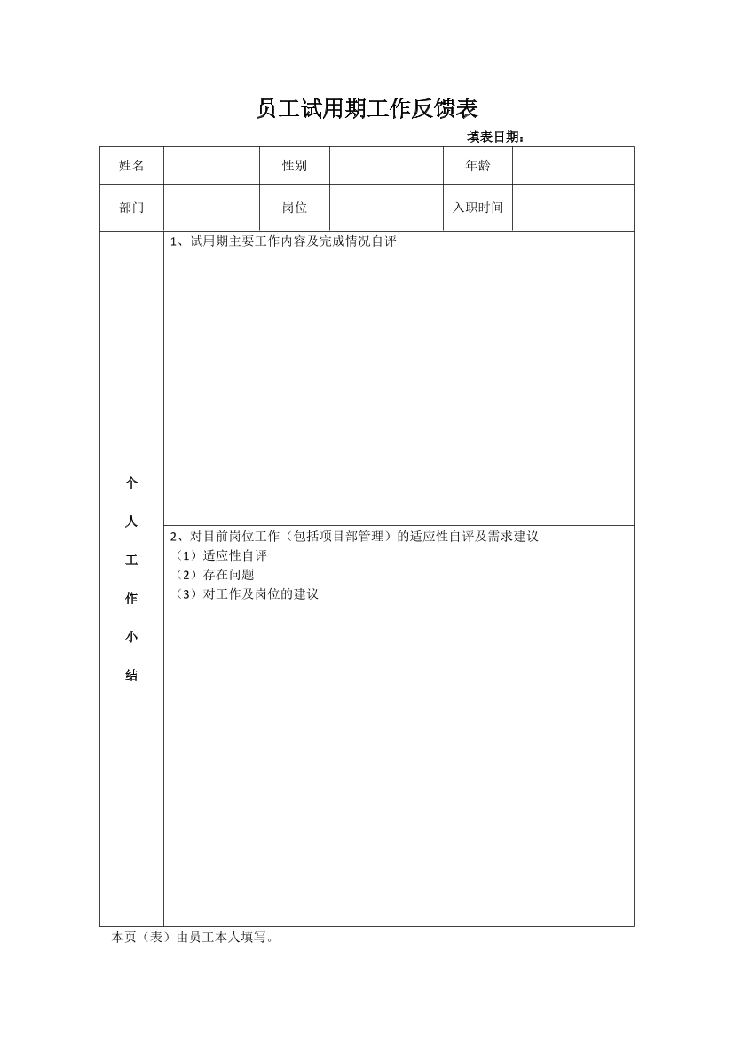 a69femgp3413cfrra69femgp3413cfrr_1.png