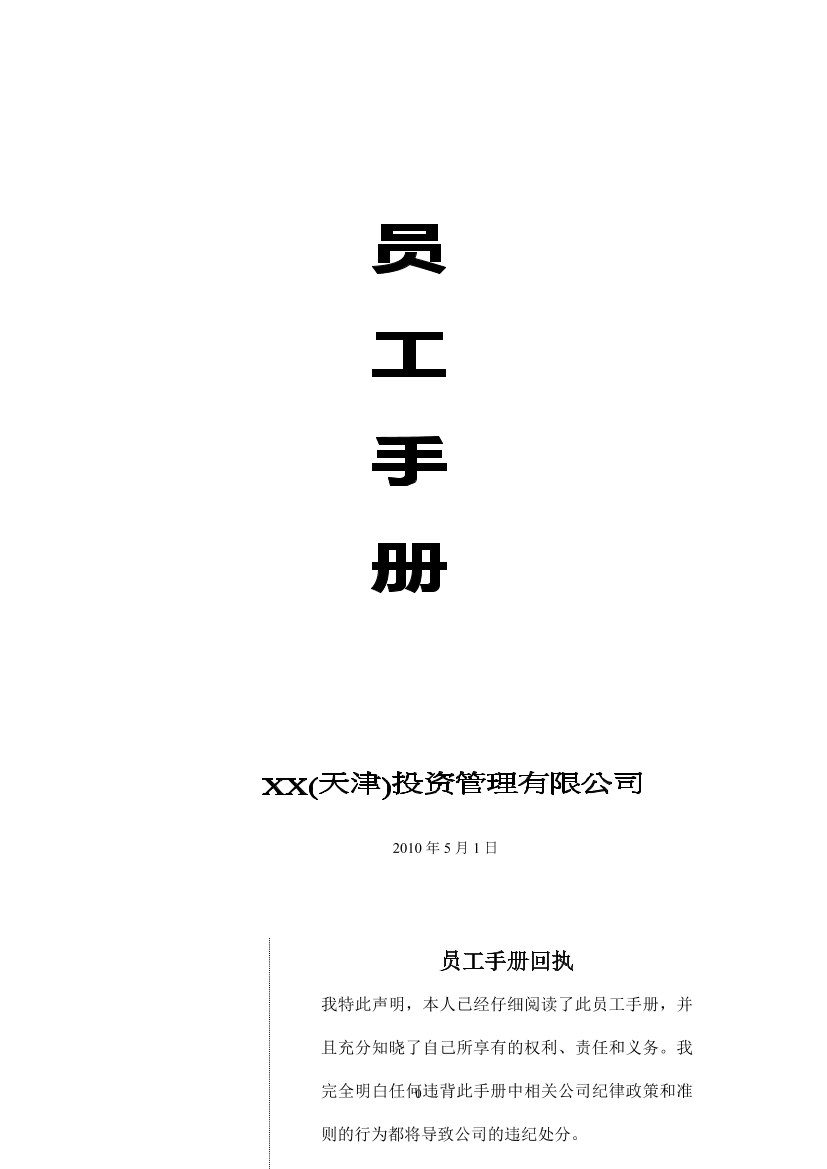 a6ed7zjvt78toaxea6ed7zjvt78toaxe_1.png