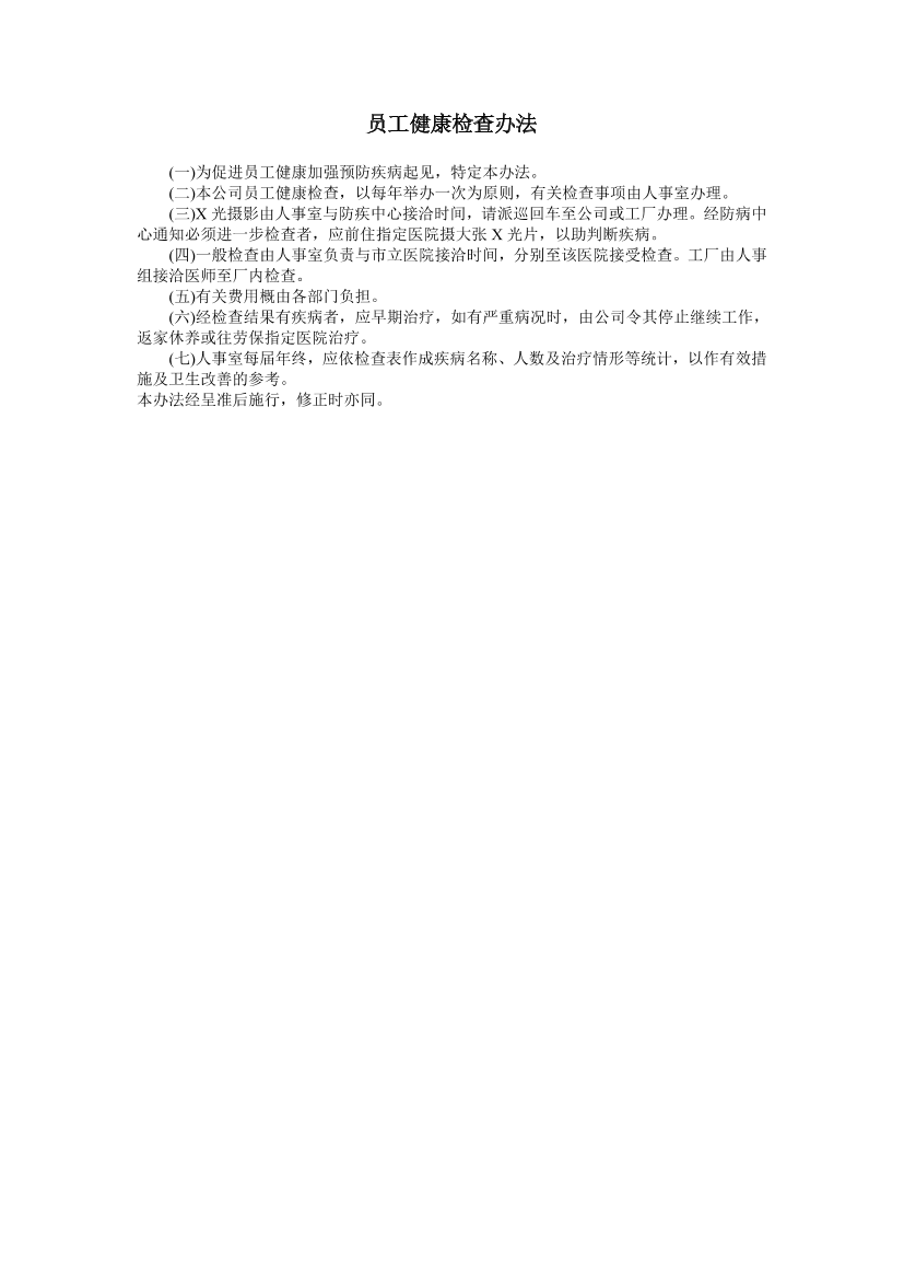 aj53d337lmaxaq2paj53d337lmaxaq2p_1.png