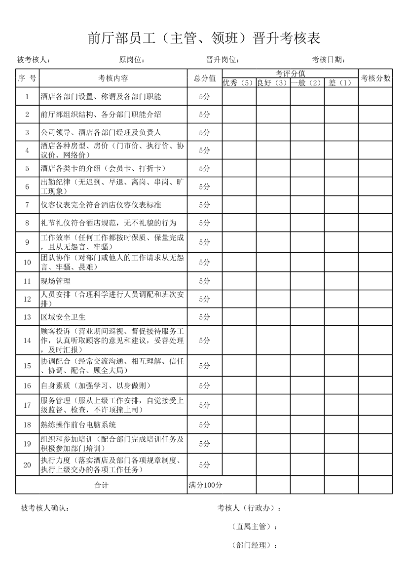 akl62jzhx53sv3cmakl62jzhx53sv3cm_1.png
