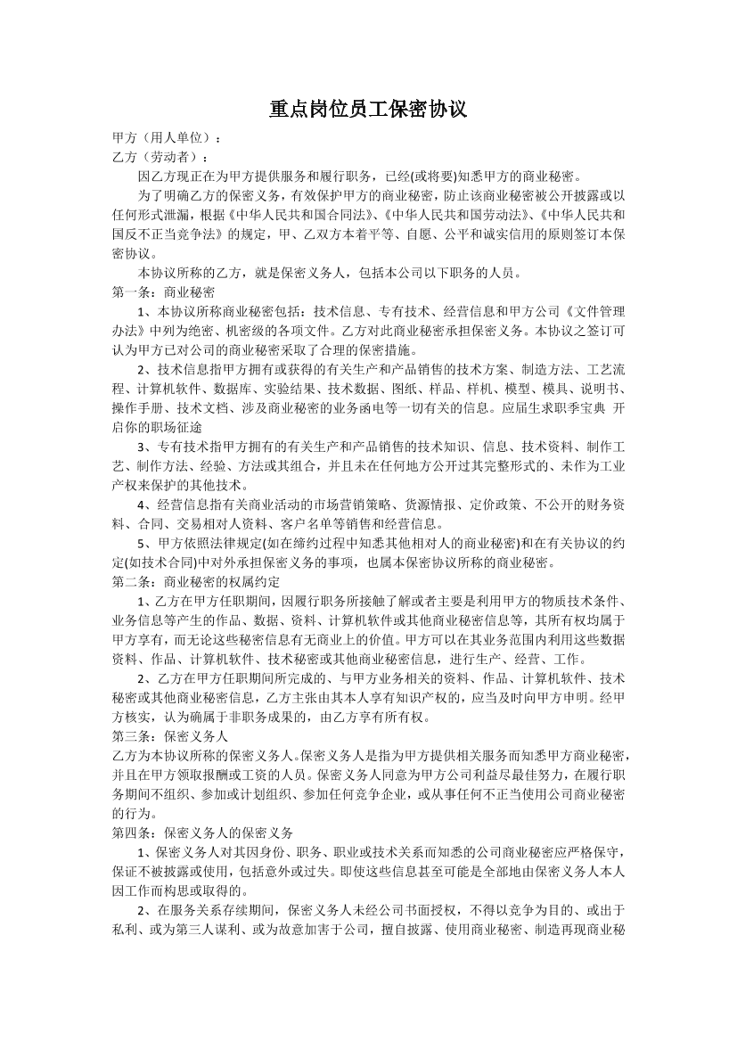 b1c1496v8mm90psxb1c1496v8mm90psx_1.png