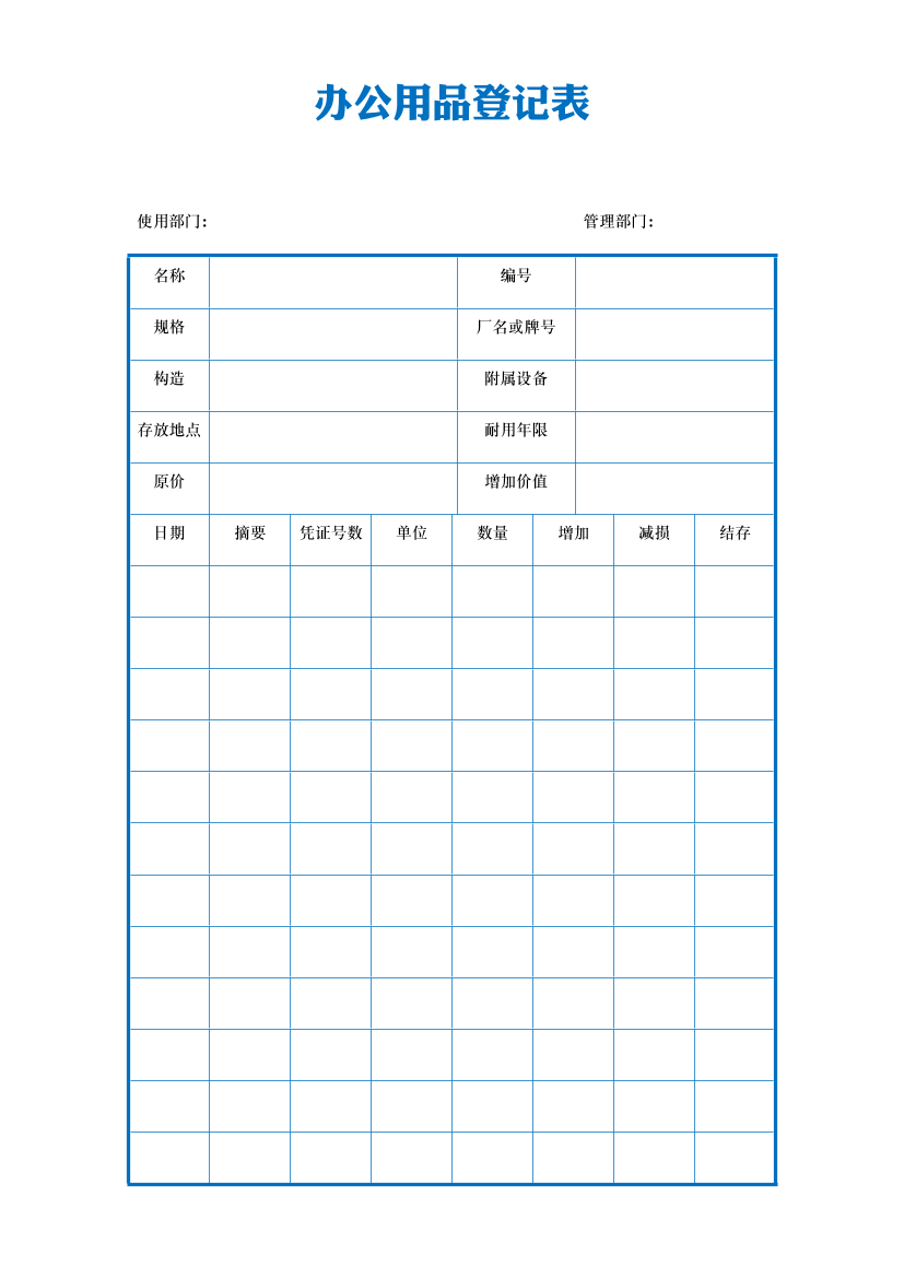 bcqt7tbrfbk6zm48bcqt7tbrfbk6zm48_1.png