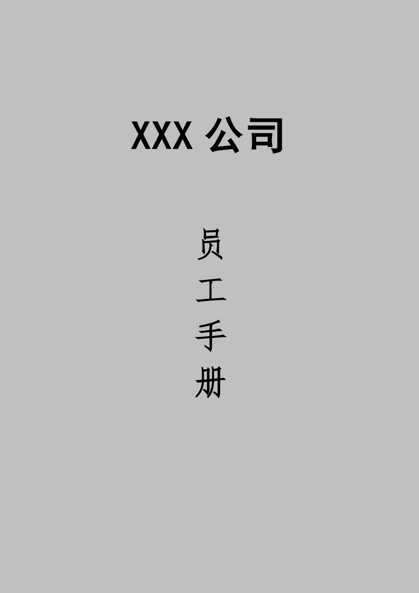 bl64zr2ez1nt4ntcbl64zr2ez1nt4ntc_1.png