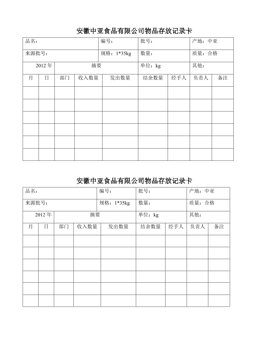 c24n62elbnu168cac24n62elbnu168ca_1.png