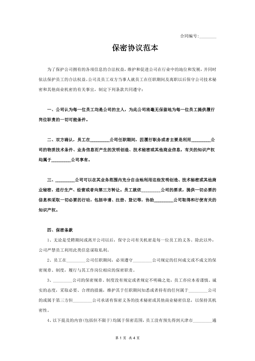 ccu6lbojr9um9cpiccu6lbojr9um9cpi_1.png