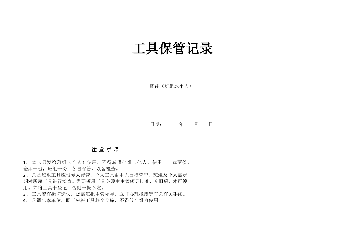 cf7fl9s67pmp9t1pcf7fl9s67pmp9t1p_1.png