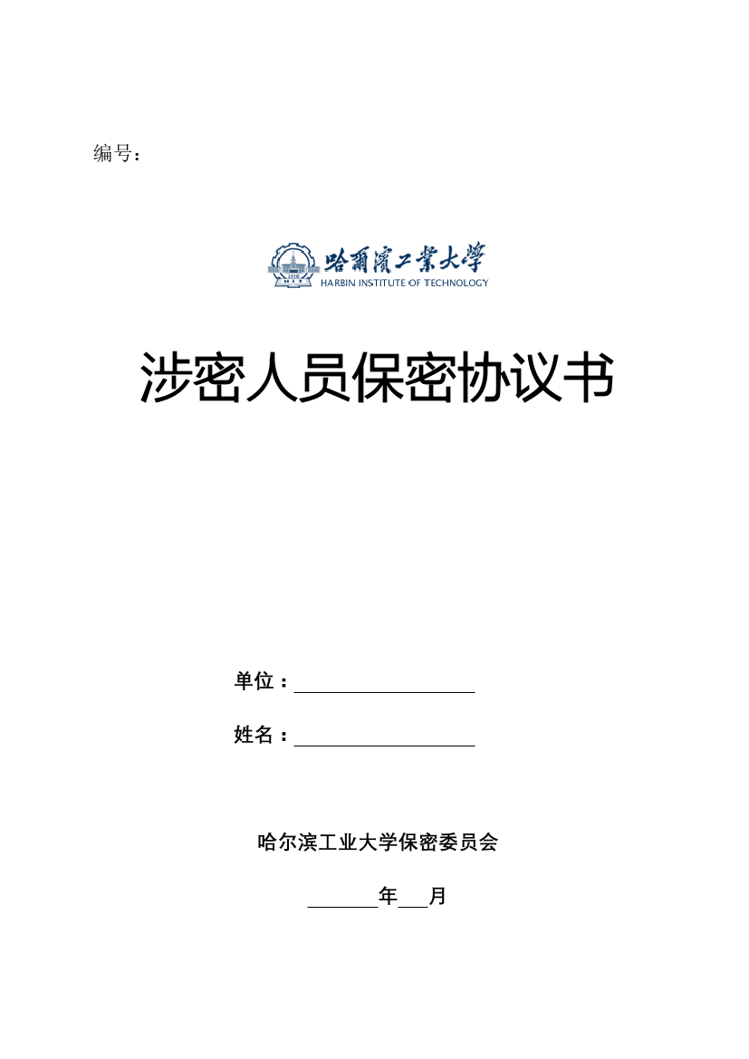 cfu1cxqjbx18hsivcfu1cxqjbx18hsiv_1.png