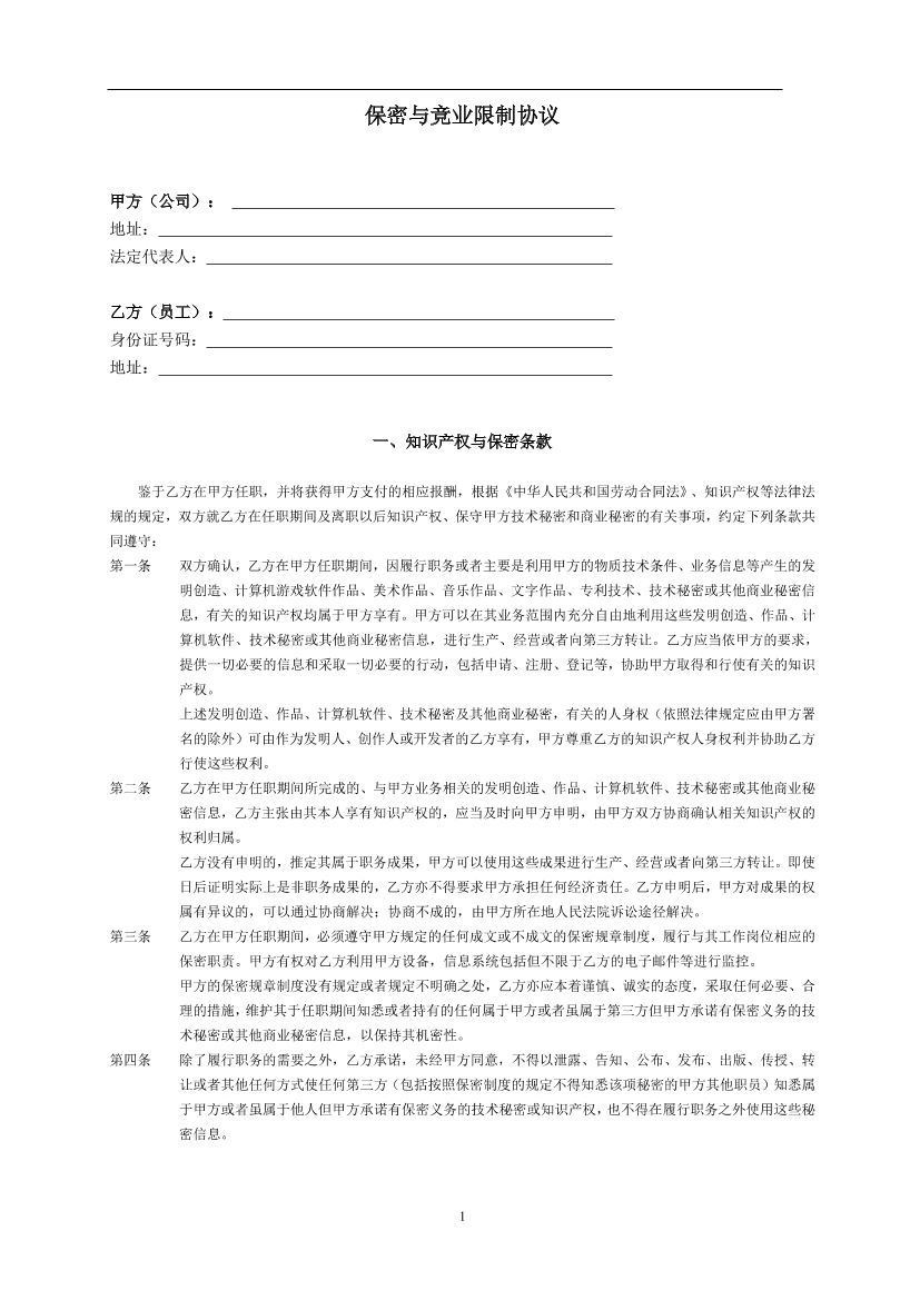 cge8kln67l8de3mzcge8kln67l8de3mz_1.png