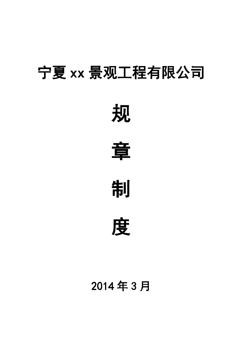 ck65xj3qb9zd2mmcck65xj3qb9zd2mmc_1.png