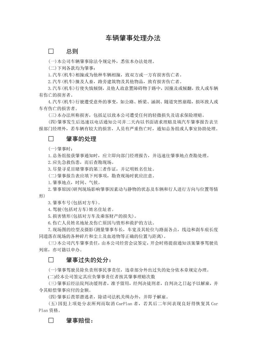 cpdkth97d76u2ofacpdkth97d76u2ofa_1.png
