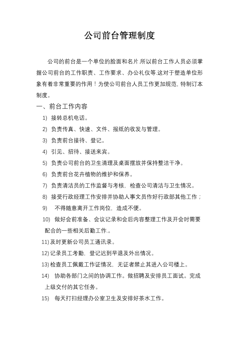 dtrwzz91jhs808chdtrwzz91jhs808ch_1.png