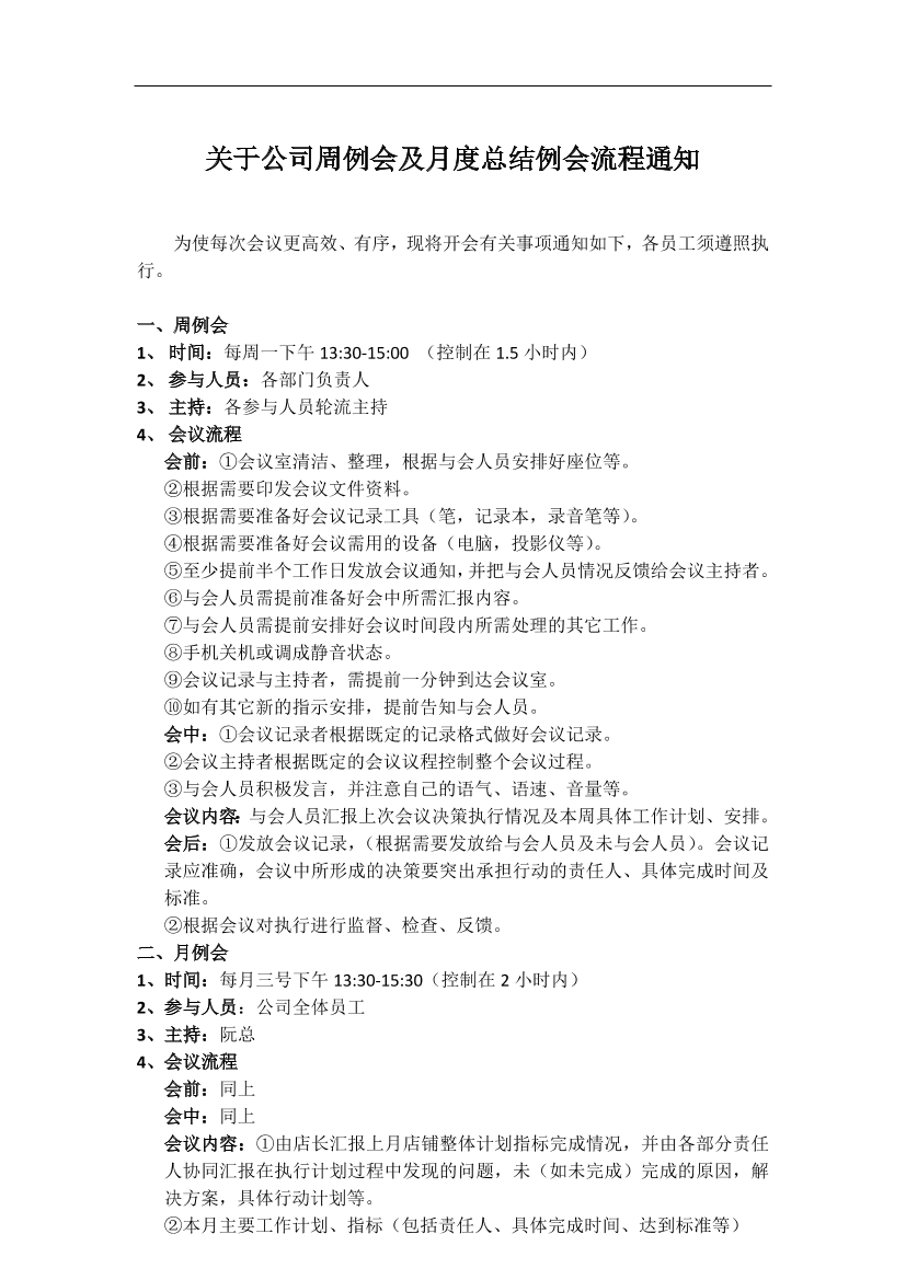 e7wjjhzo3oe03gule7wjjhzo3oe03gul_1.png