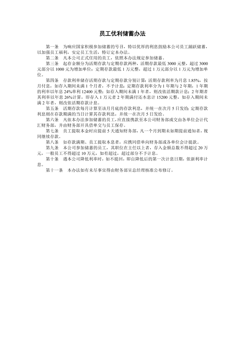 eal91acwkj5hnav4eal91acwkj5hnav4_1.png