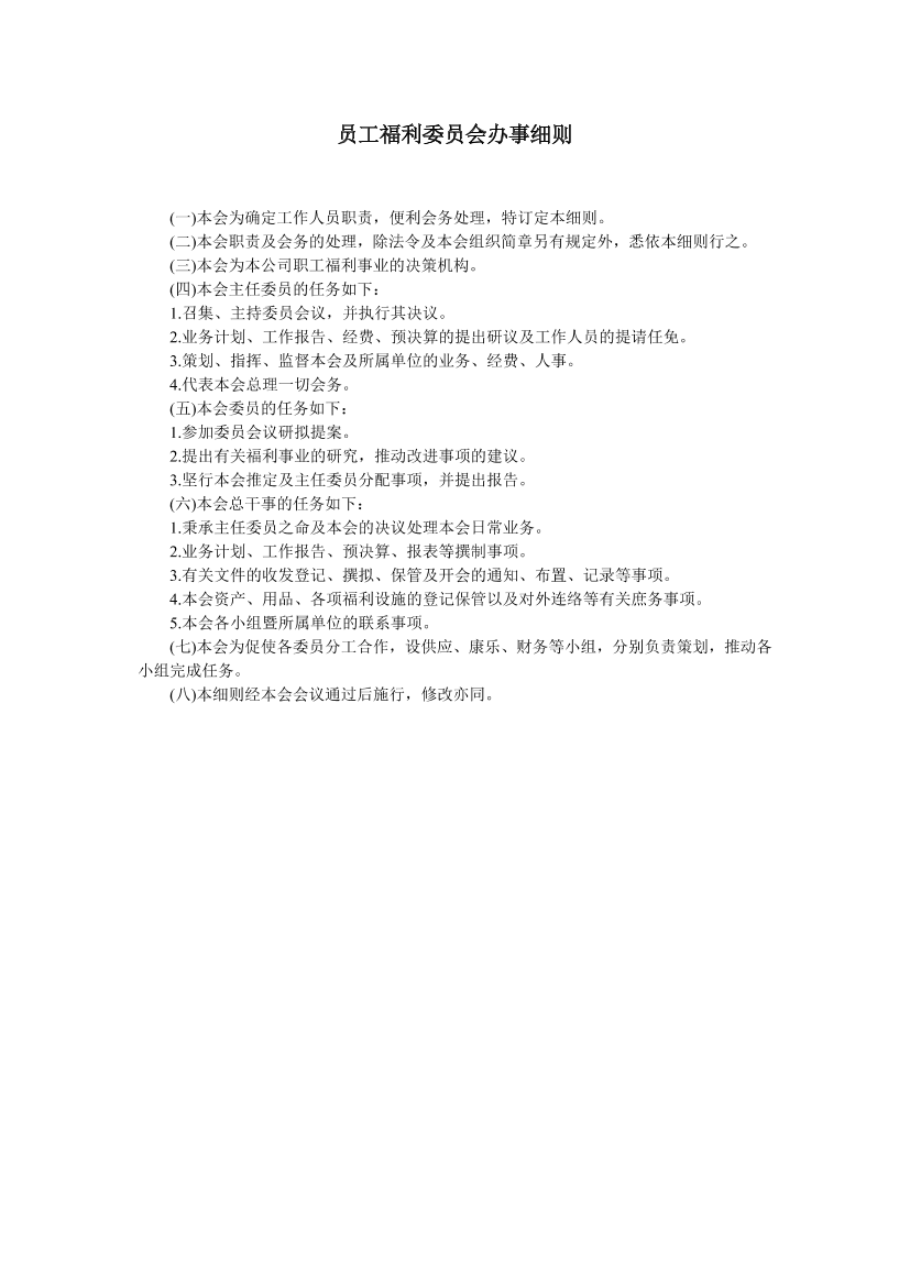 f07dqdq97vjt3maxf07dqdq97vjt3max_1.png