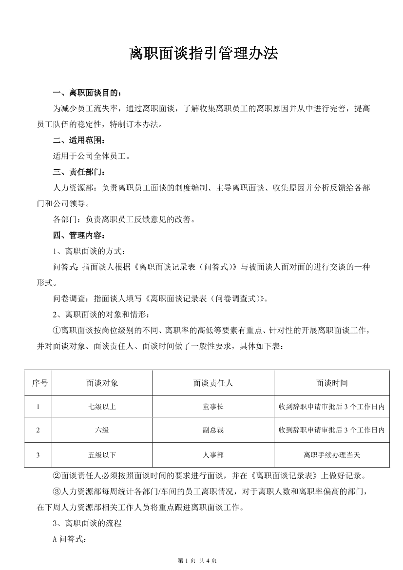 fcxgbc7pb39mgrzwfcxgbc7pb39mgrzw_1.png