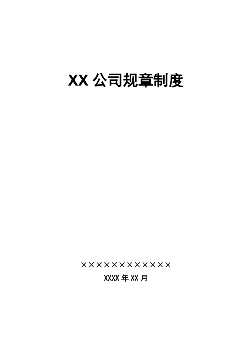 fka3h3hqgdevkc2ifka3h3hqgdevkc2i_1.png