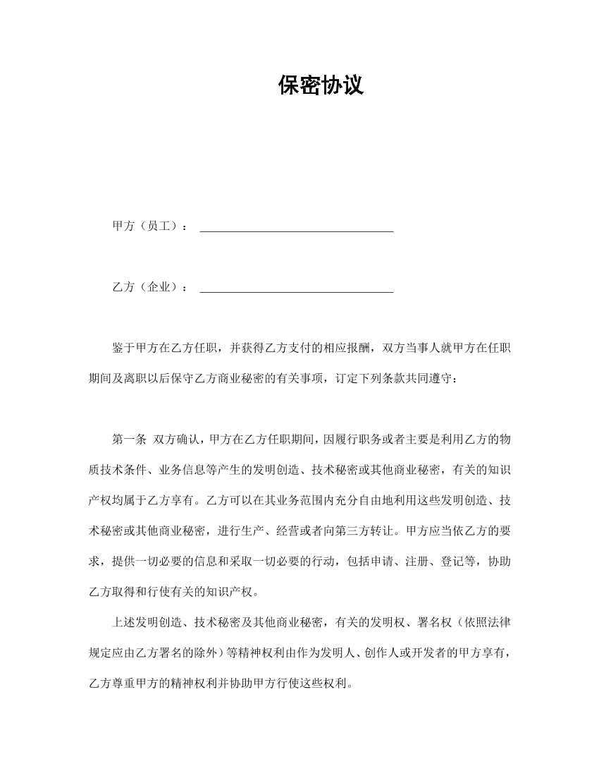 gmb823fcoq62j5fhgmb823fcoq62j5fh_1.png