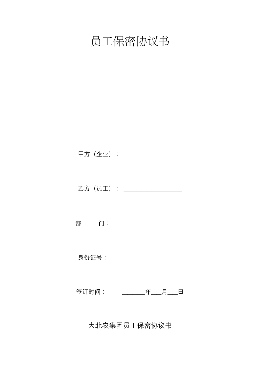 grvhwitcdaqn7oqvgrvhwitcdaqn7oqv_1.png
