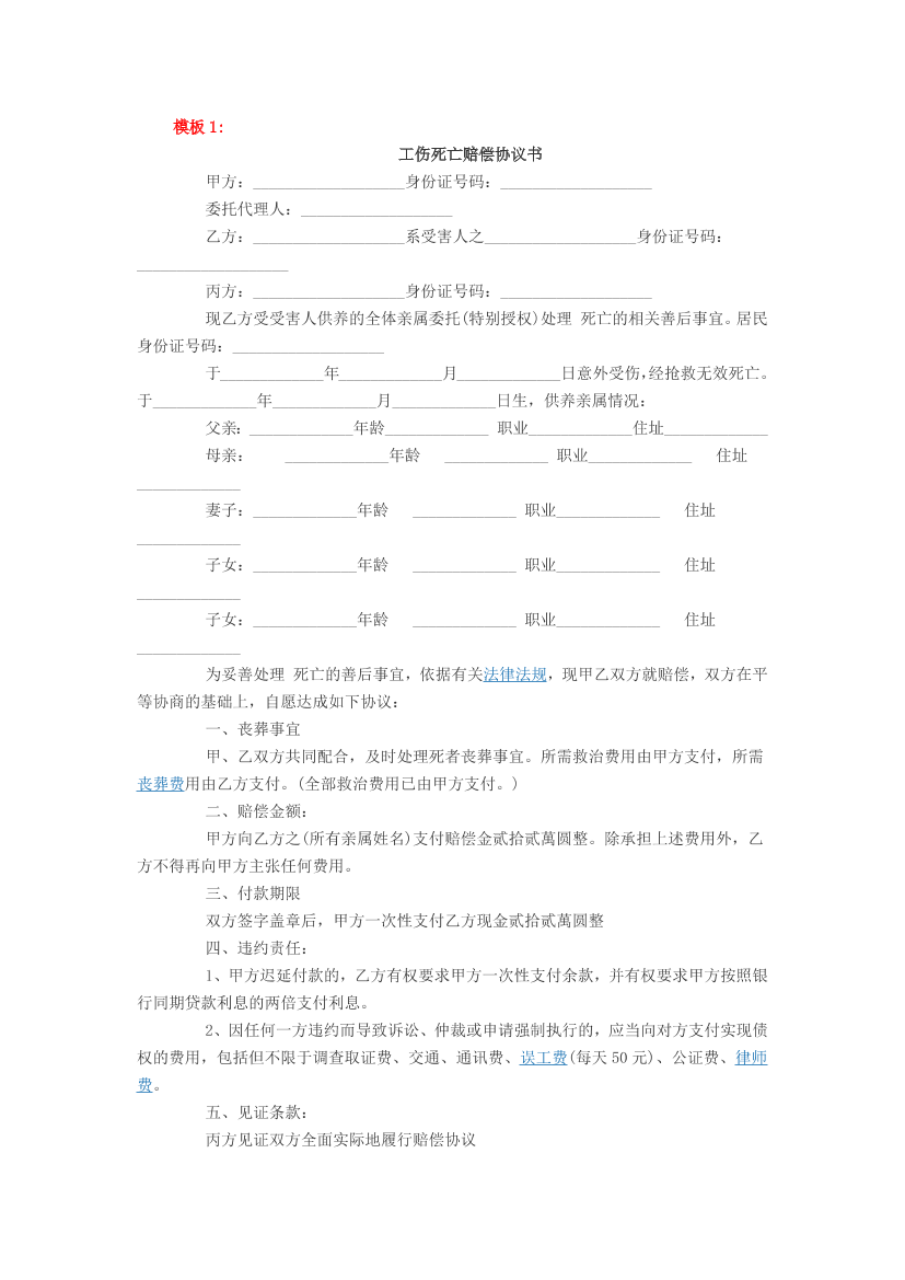 gw5h4i1oc92rau5lgw5h4i1oc92rau5l_1.png