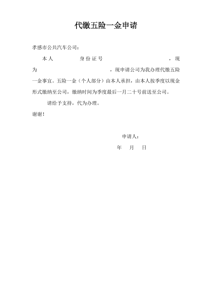 gwus2ppgszjv771fgwus2ppgszjv771f_1.png