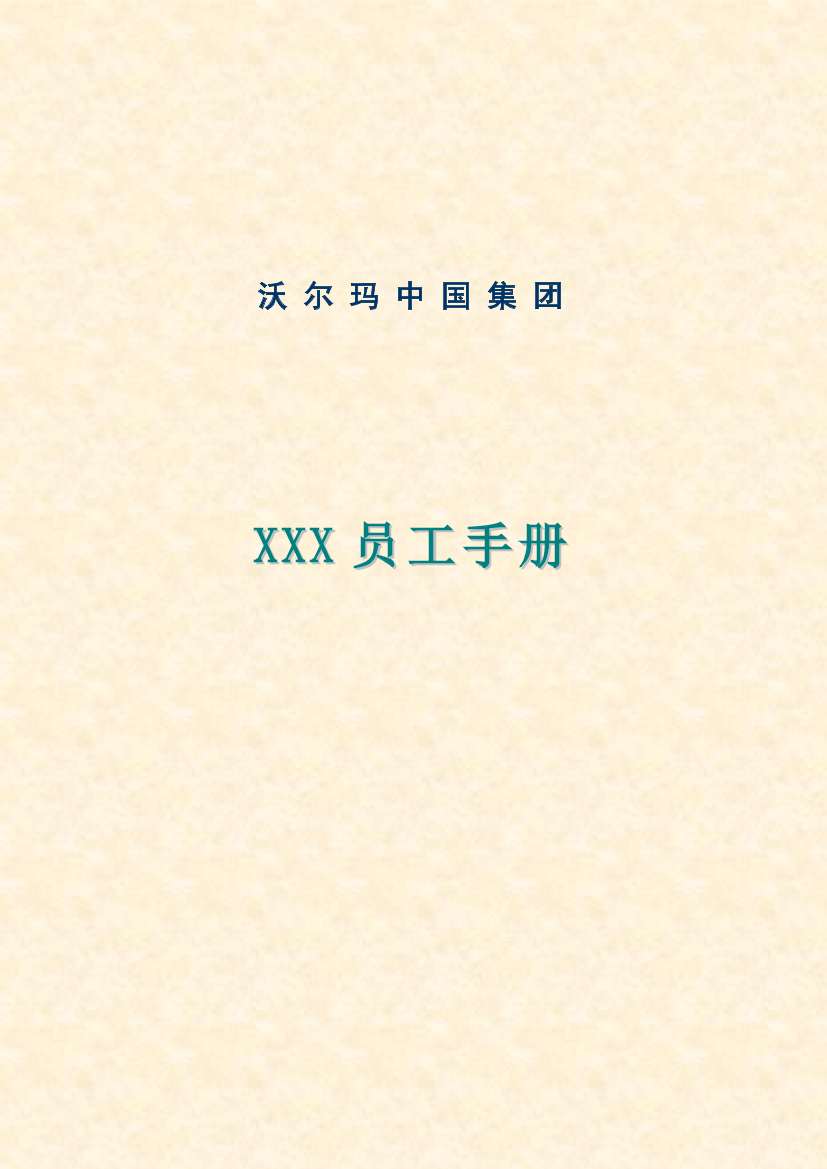 h2egeb8g1nu5xrffh2egeb8g1nu5xrff_1.png
