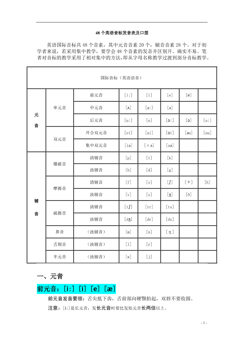 h2r82i3b3716zcuih2r82i3b3716zcui_1.png