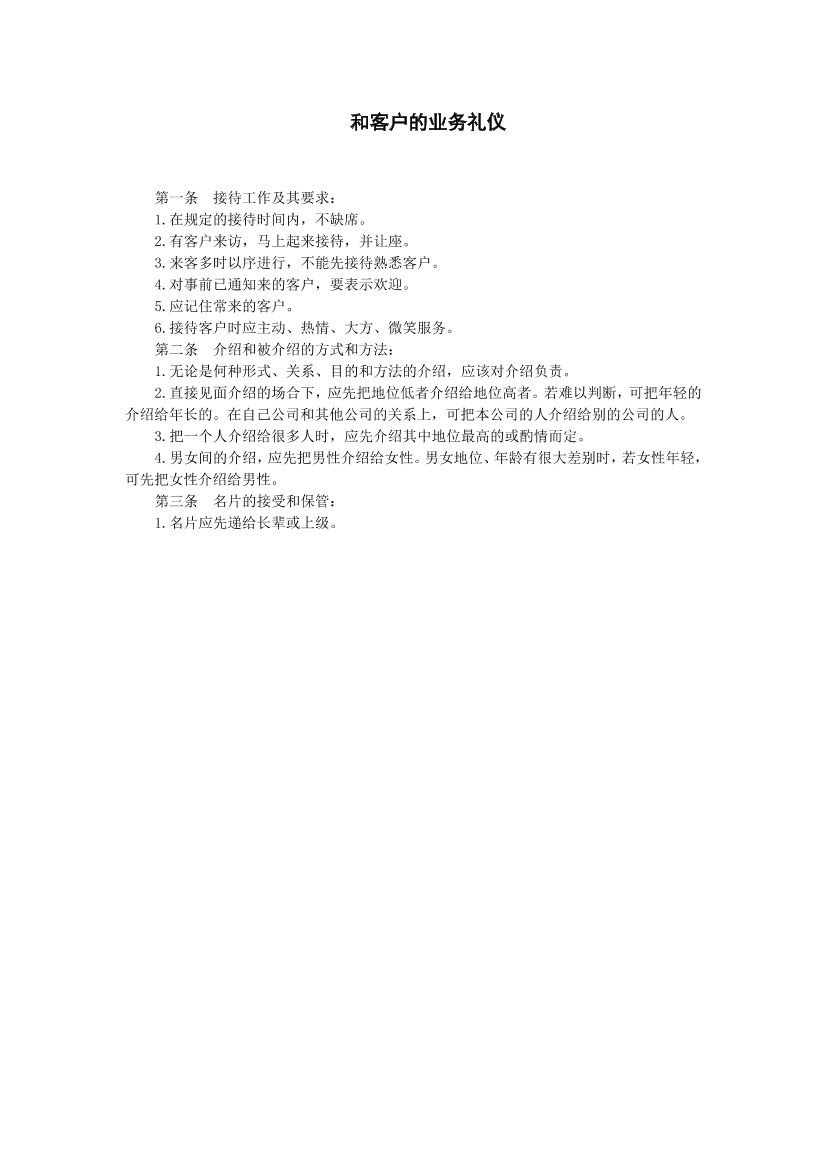 hg9orxhvtmjd9lzuhg9orxhvtmjd9lzu_1.png