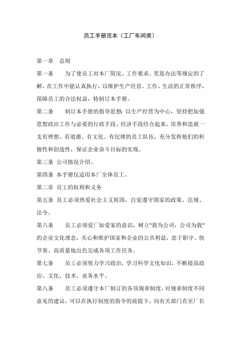 hpl6zqf87xe1ci9zhpl6zqf87xe1ci9z_1.png