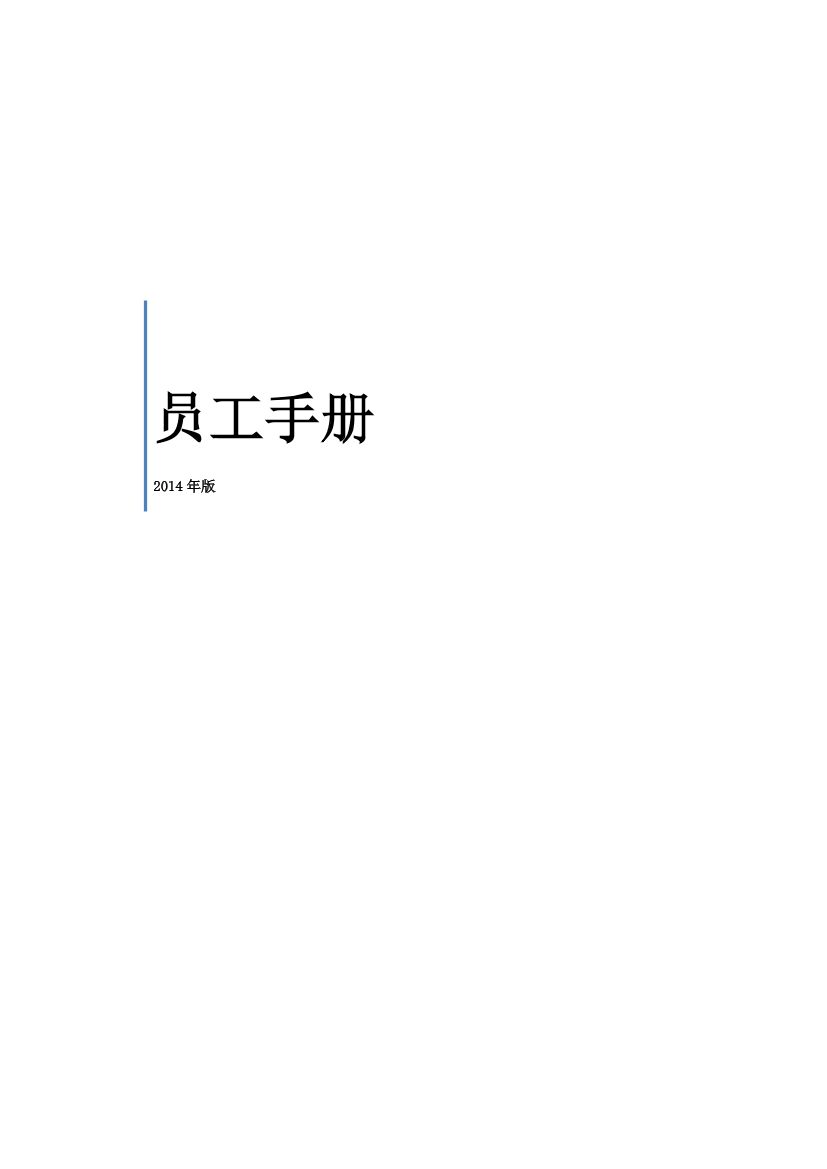 hqjuall6h8hoqif7hqjuall6h8hoqif7_1.png