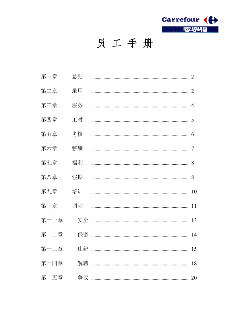 i12bsi0k8chc4q2ci12bsi0k8chc4q2c_1.png