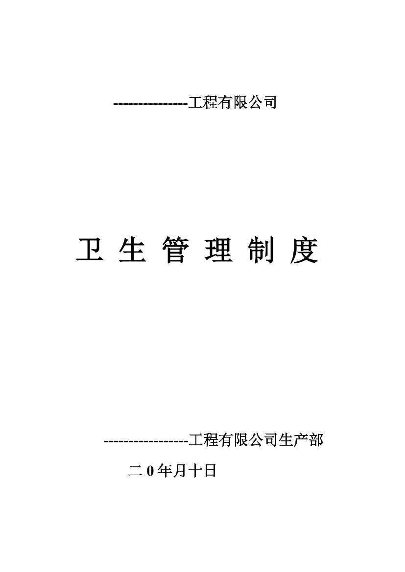 ic6melp4sdnoqqg8ic6melp4sdnoqqg8_1.png