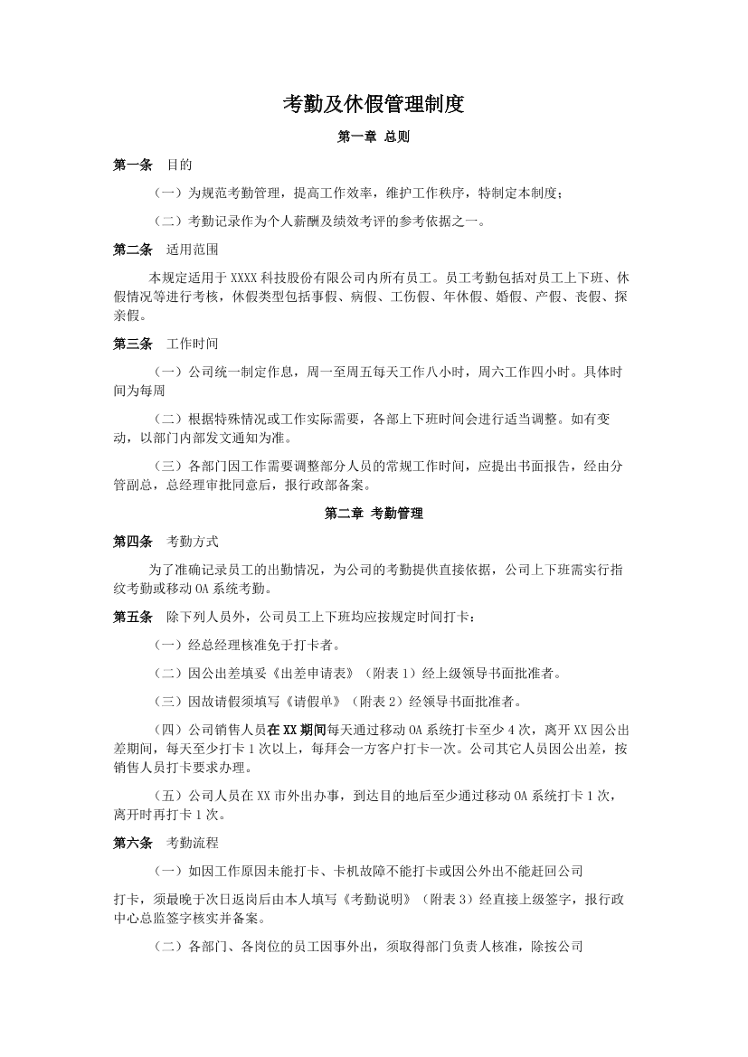 j5nksn437c7xeq61j5nksn437c7xeq61_1.png