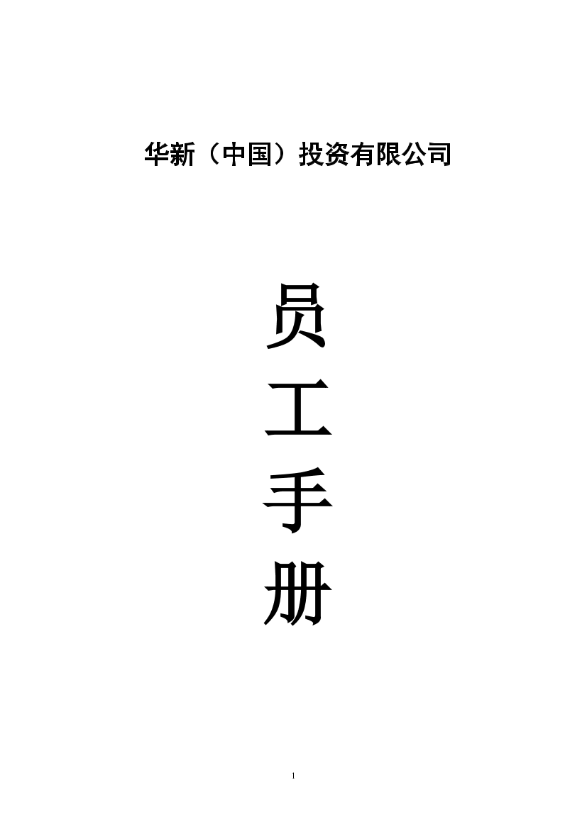 jfporfp020rzz9cgjfporfp020rzz9cg_1.png