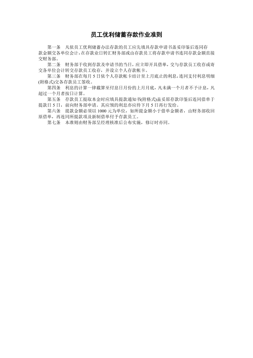 jh8b2cciuxwdn92pjh8b2cciuxwdn92p_1.png