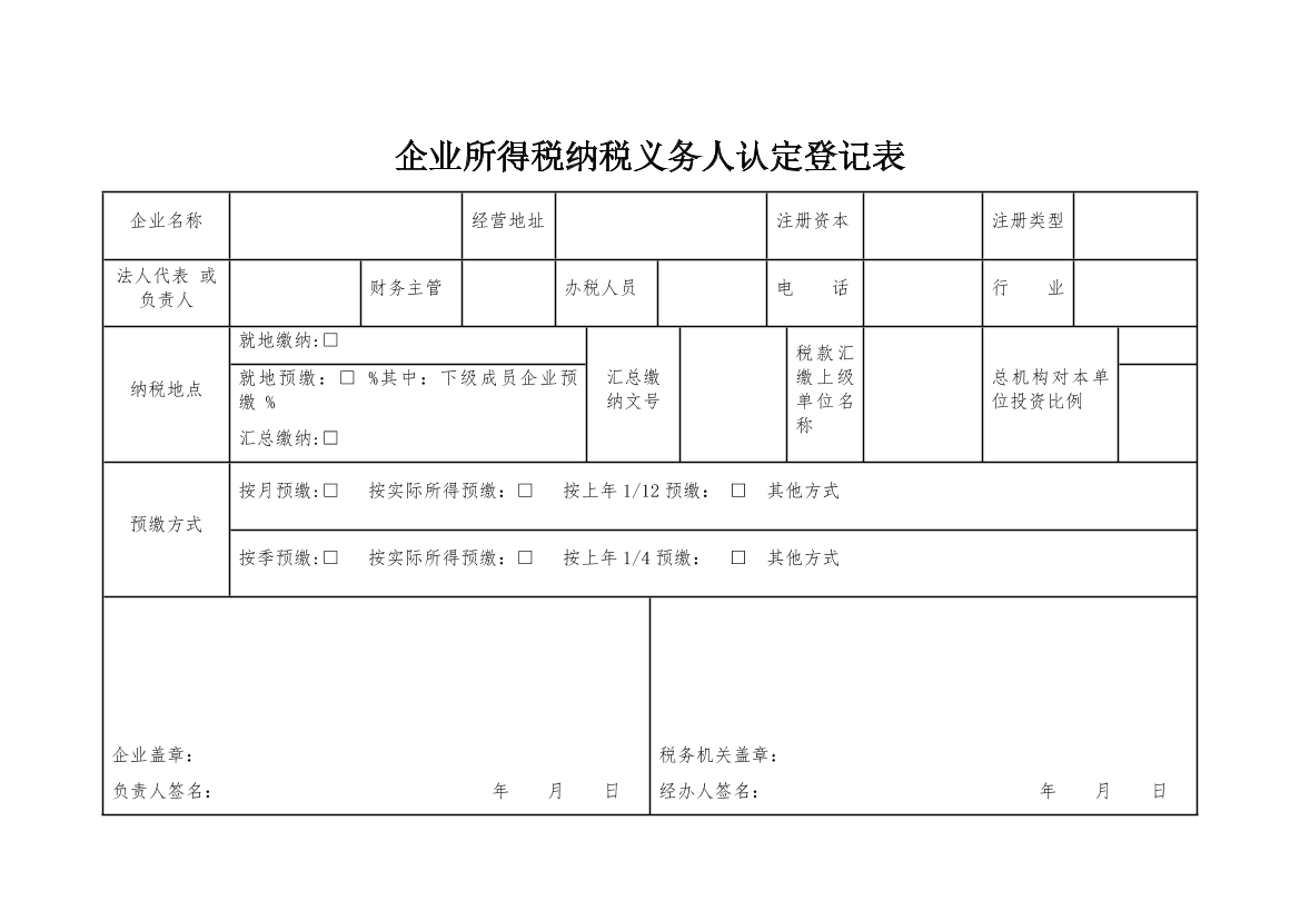 jzde9xzk6fpz2ct7jzde9xzk6fpz2ct7_1.png